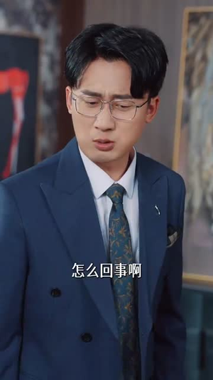 情雾（59集）热门短剧抢先看全集