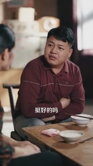 让你去变形记没让你带乡村致富(70集）花生短剧热门短剧