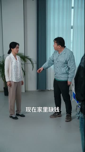 一纸风来认旧痕（33集）最火短剧热播中意想不到的结局