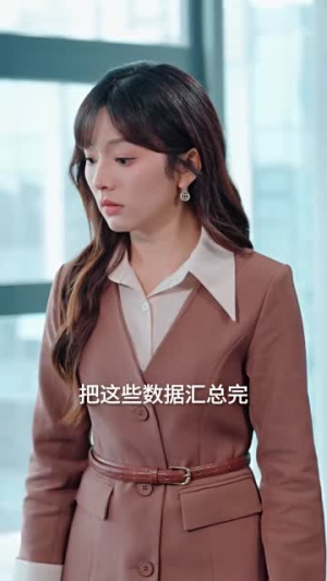 竹马先爱（56集）精彩短剧在线观看