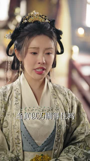 皇叔，功德借我亿点点（72集）短剧全集免费真的太好看了