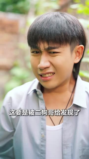 极品小傻医（78集）真的太好看了短剧排行榜