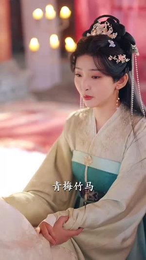 娘娘不入爱河（88集）全网独播短剧免费看