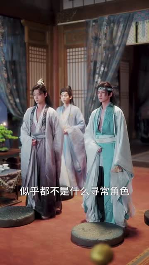 和离后公主她被迫饲养反派影卫（100集）一口气全集短剧免费观看