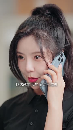 爱在星河彼岸（全11集）新剧来袭热门短剧推荐