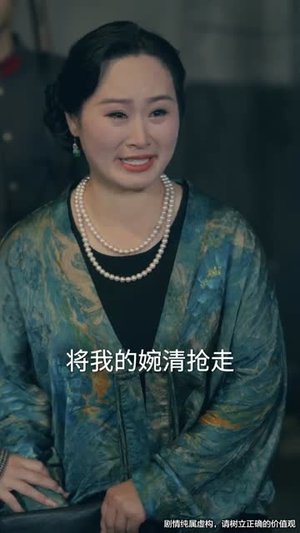 司令那个小鞋匠是你的女儿（74集）排行榜前十短剧免费观看网站