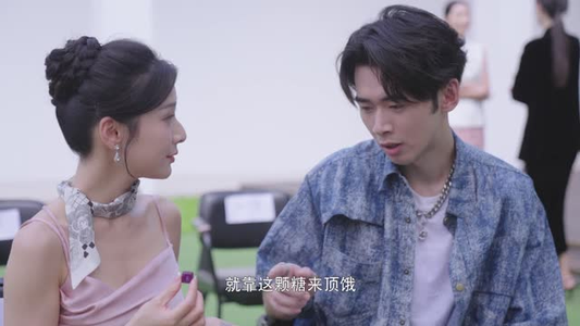 对不起我磕到你了（20集）短剧大结局全集特惠