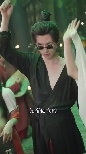 帝王谋局灭国惊变（88集）全部免费看短剧的网站汇总