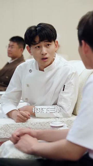美食小店，治愈万千食客（92集）火爆短剧来袭好看又上头