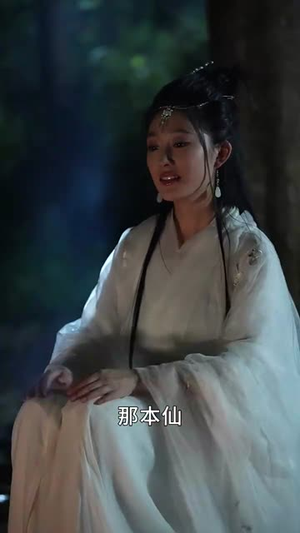 别惹我，我老婆法力无边（51集）排行榜前十短剧