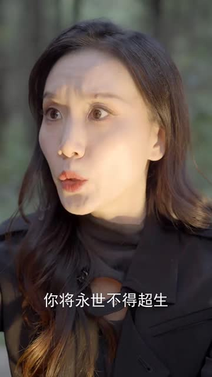 凤山行凤鸣孤月满星辰（65集） 热播短剧全集看