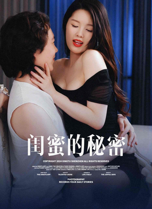 灯塔守望（67集）重生短剧免费看全集