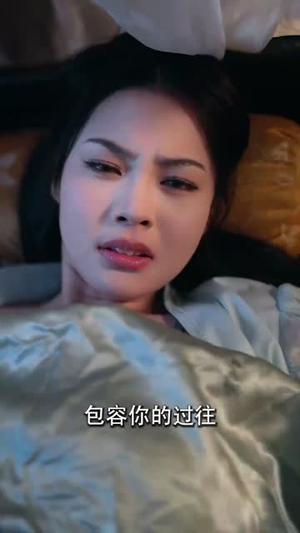 落花离人照君心（75集）短剧热映全集免费刷