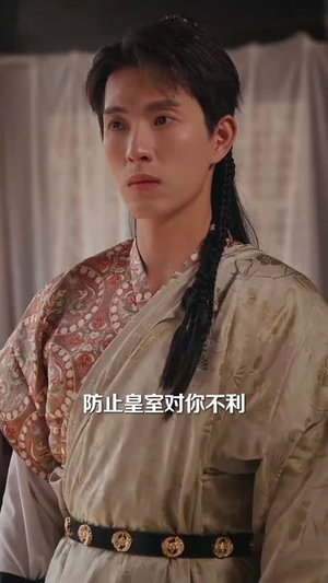 玄幻：做善事就变强，我正的发邪（130集）红果免费短剧看后续