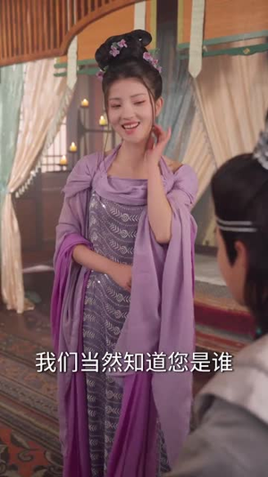 我在古代召唤王者（100集）热门情感家庭短剧