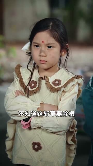 我帮妈咪找到了亲哥哥（81集）直接追到结尾的短剧大全