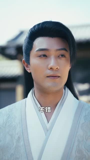 犬父定乾坤（61集）热播短剧持续更新中