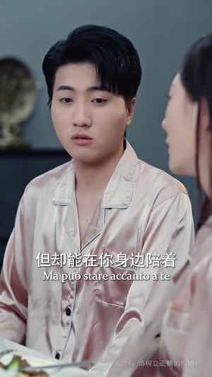 我欲乘风卿且去（长篇）推荐短剧一口气要看完