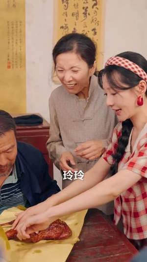 开局替嫁植物人，系统助我荒年成团宠（59集）在哪个软件可以免费观看短剧