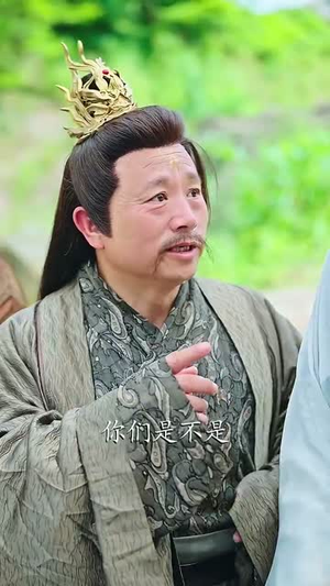 天眼窥天（80集）男女都爱看的短剧片段