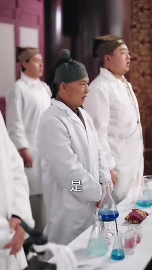 醉揽千金县尉追凶记（58集）免费短剧完整版在线观看