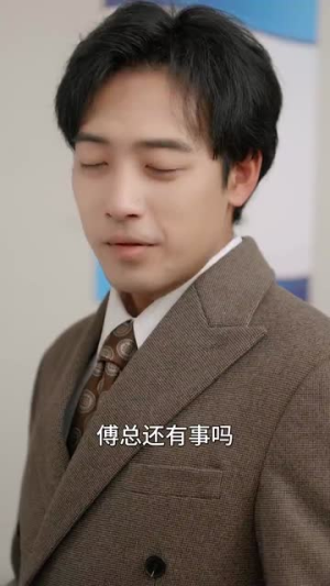 暮色成约（80集）百度网盘在线看短剧