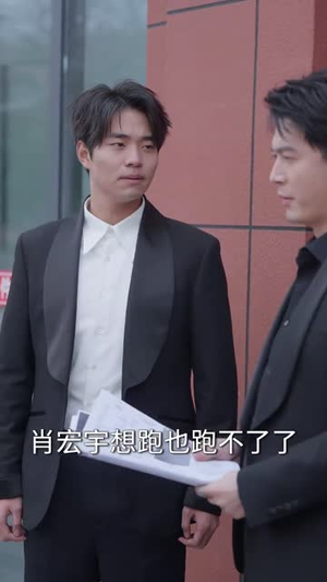 住进阿姨家后，我觉醒了时间暂停（83集）一口气追到短剧大结局