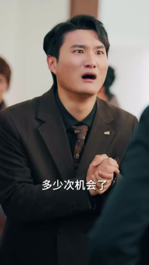 最后一舞（51集）热播短剧持续更新