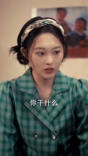 重生八零，歌后变肥妻（70集）免费短剧尽享影视魅力