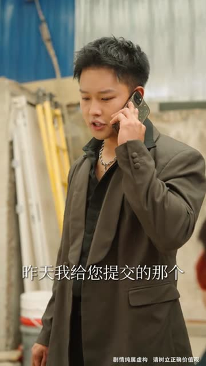 奶奶的废品车，载我进清华（60集）再也不用花钱看短剧了