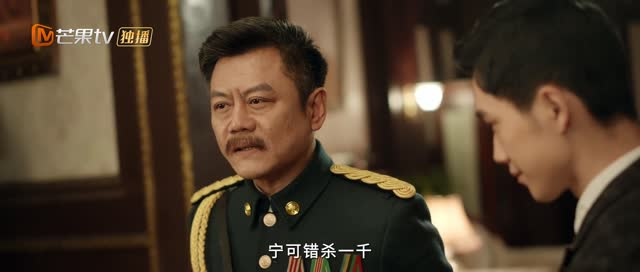 锦月藏心（24集）精彩短剧持续更新