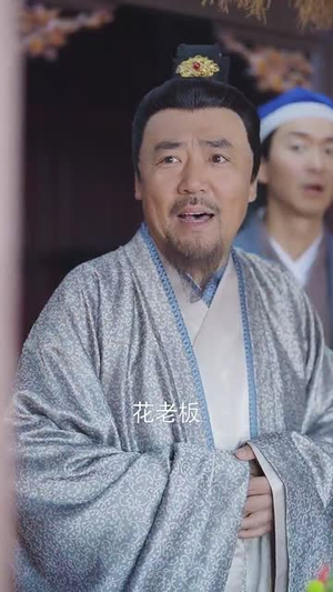 日进斗金，我的小吃店通异界（73集）一口气追完全集短剧
