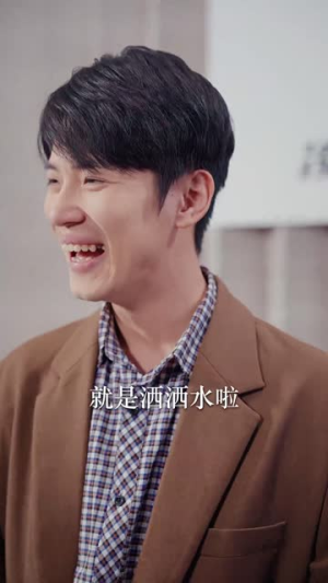山鸡不是凤凰（52集）超好看的短剧一起追剧
