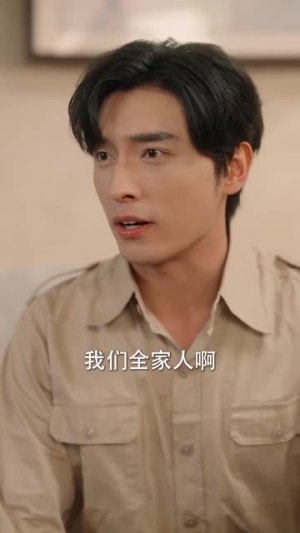 穿成指挥官前妻后被全家团宠（76集）直接追到结尾的短剧大全