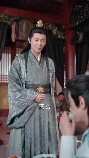 丹帝转世：从修为被废开始（95集）不用花钱看全剧的短剧平台