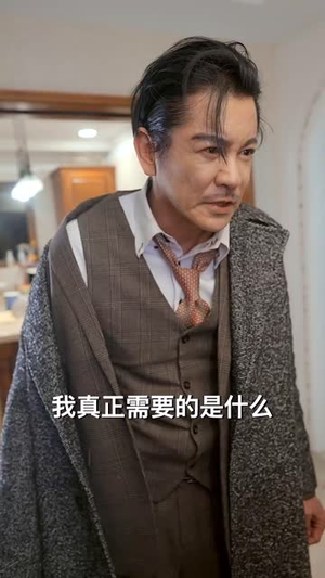 去心向往的地方（60集）短剧推荐正在热播