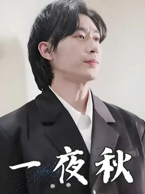 陆少宠妻如命（100集）短剧合集彩蛋完整版