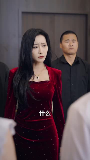 恶犬驯养指南（40集）零成本看完的短剧集合推荐