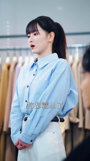 他的小鹿式女友有点甜（60集）看这部短剧各种反转各种精彩