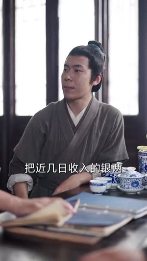 灾荒年农家出了个状元（81集）省钱短剧免费看个够