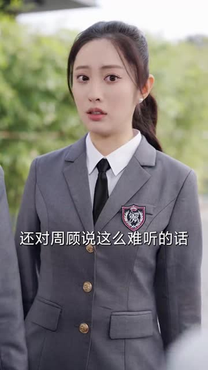 透视后，揽尽天下至宝（76集）短剧合集彩蛋完整版