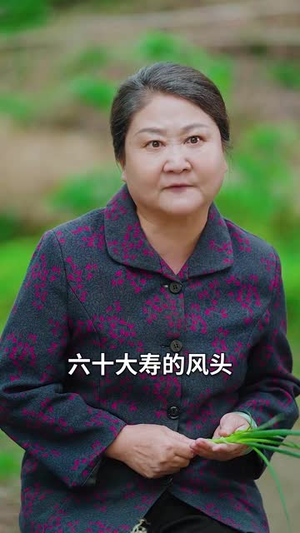 神豪萌宝（56集）每日短剧追不停