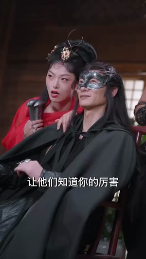 天下第一剑（38集）热门短剧在线看
