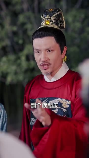地府两祸害惹得全城偷听八卦（111集）挑战分享部精彩短剧