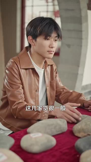 下山后我横扫一切（161集）全集免费观看的短剧资源整合