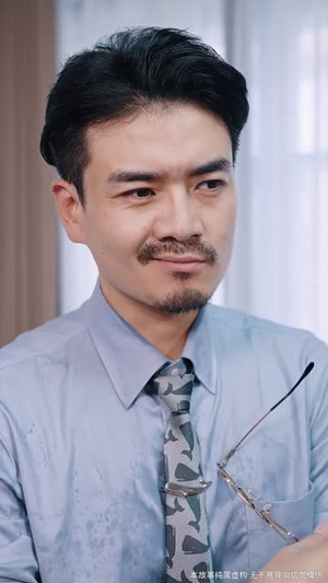 家人的名义（61集）点击链接观看完整版短剧
