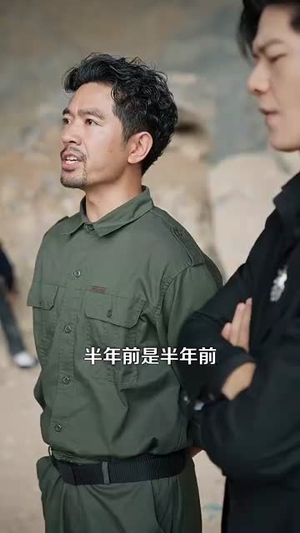 我的左手通天彻地第二季（100集）百亿短剧好看计划