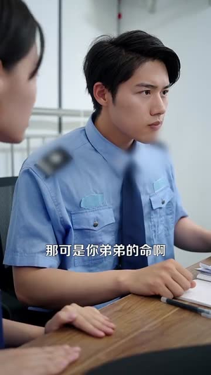 靠近老公就能涨修为这婚不离了（109集）短剧热播全集免费追