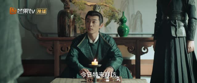 蓦然回首（全集）免费看热门短剧推荐