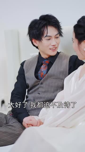 谁是我的天命人（30集）短剧全集一次看个够